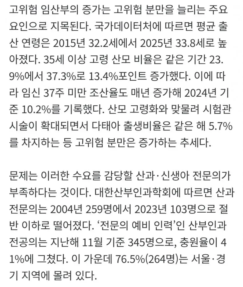 1ebec223e0dc2bae61abe9e74683726d31d4a0cbee7588a291a56127feb286360e3eb2d52b45d9b06c3c7a1444433ee80d