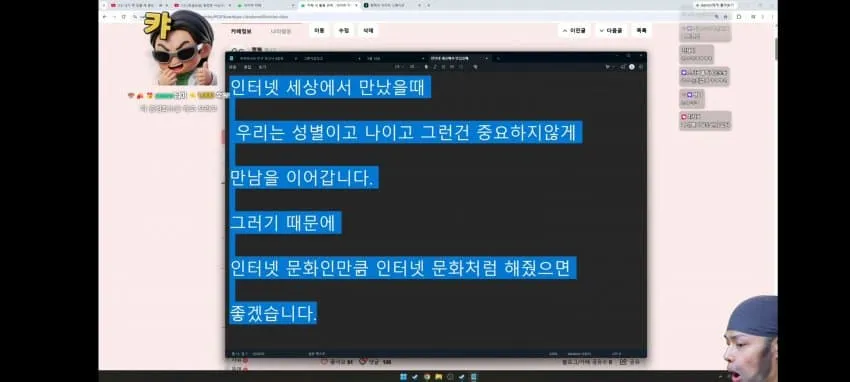 1ebec223e0dc2bae61abe9e74683726cbba10bf9e550646baf6aa54a412cf9f3ae92cdd102751da7aca0