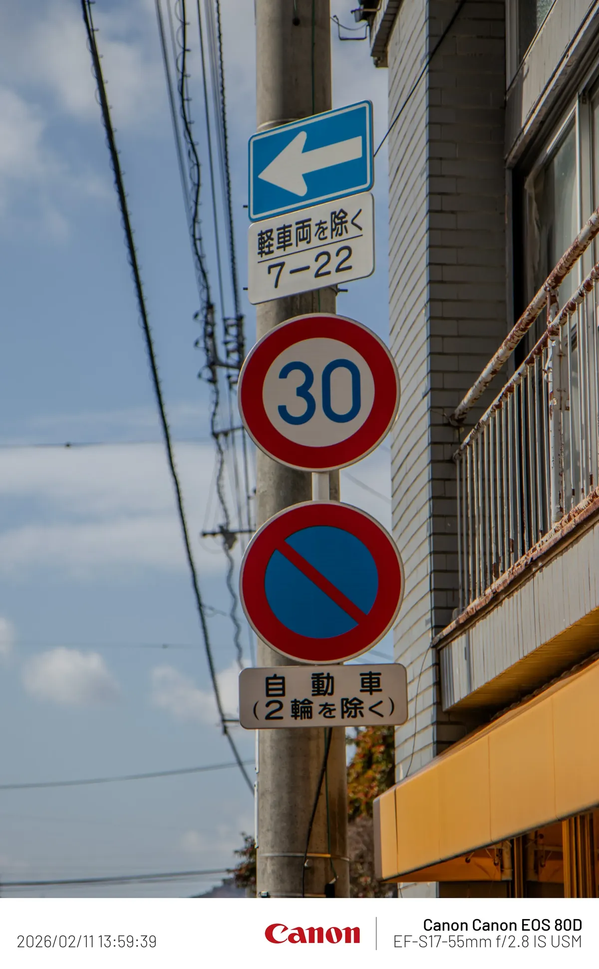 0490f719b1866df420a8d3b706f11a39e0f7a20590fea3eb7b