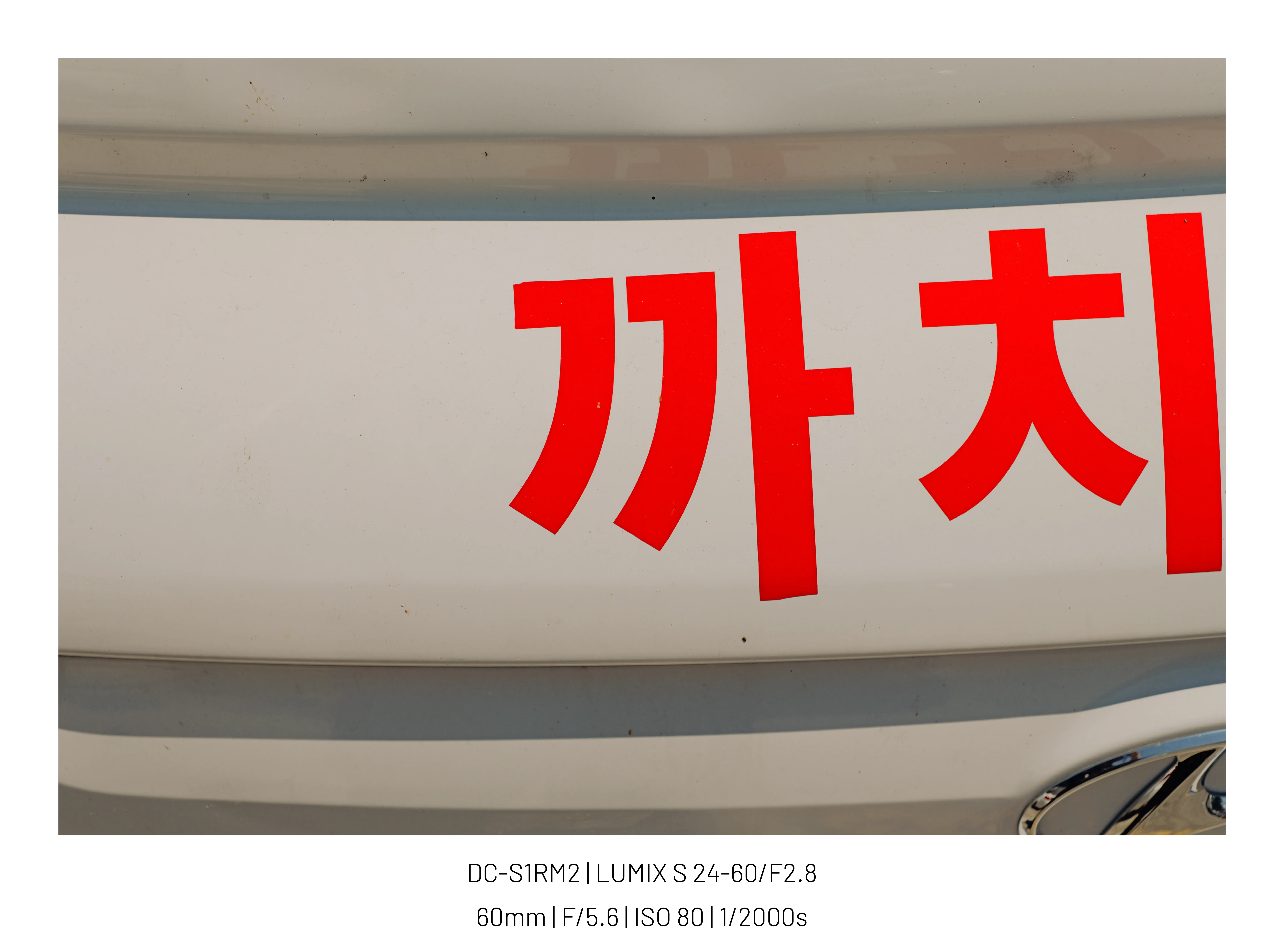 0be98105b1856afe239b81e4469c706ea973c5b0190058406b8ec65a875e968c04d1595e4882780fe2a07e047ffb9d5149e6ee2a13de
