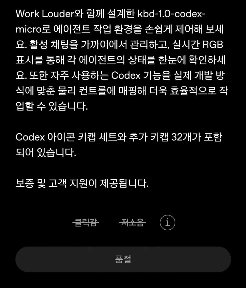 1ebec223e0dc2bae61abe9e74683726d33d7a6cbef7c8ea093aa6127feb28636467604011c0ff52b31ca5e0913a249f323