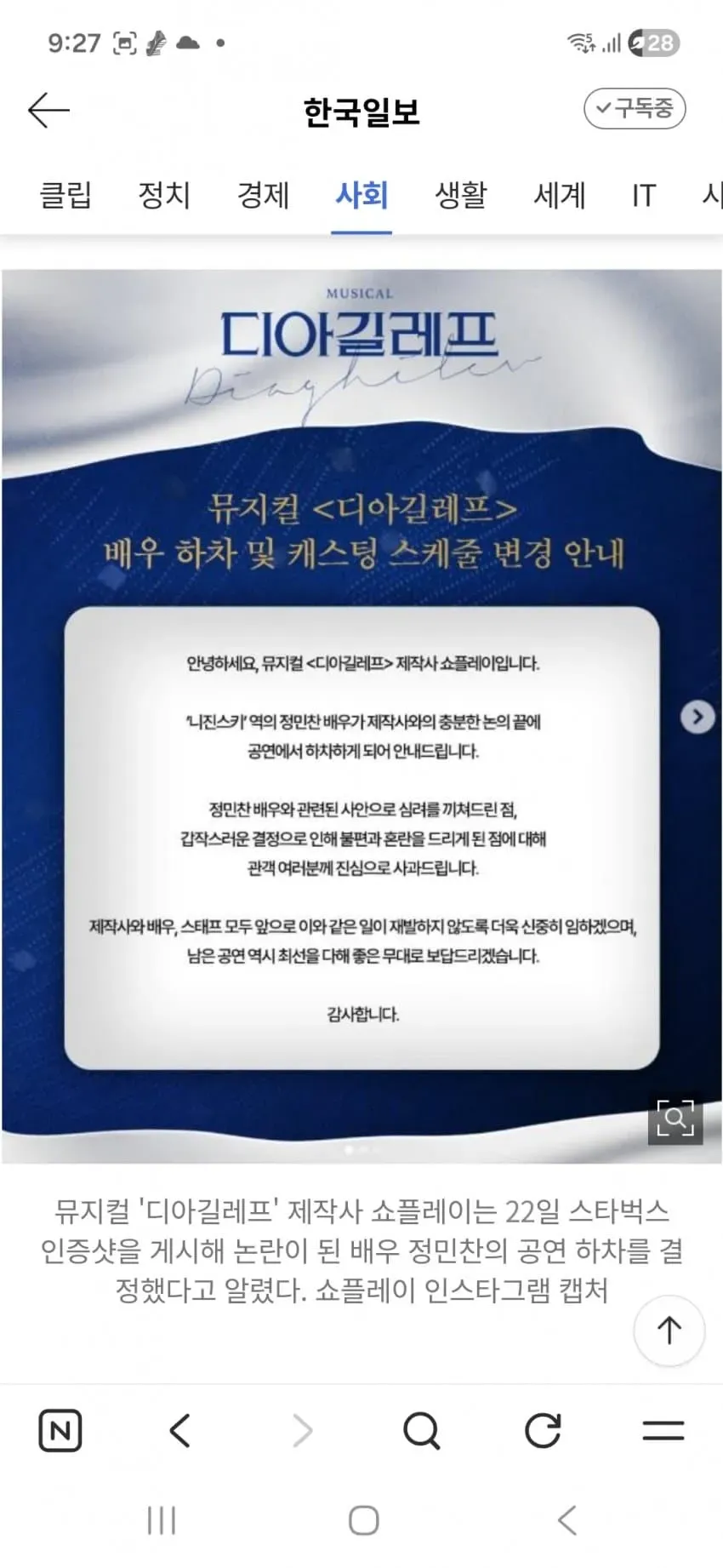 1ebec223e0dc2bae61abe9e74683726d31d6a5cbed7488a793a7612ad796ac09a8e9c8f18102b70d314d7cd054bc0d23