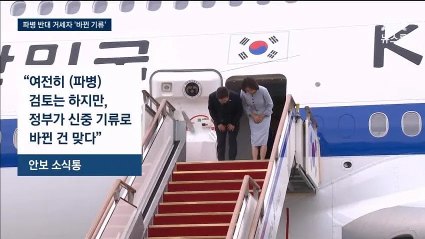 16363bee6e3ddd9b2e3328459a2decb1907a46f0e7a320db494a781dba22b27ea985bd7dc83237a8f5a8298dbdda9960973125d8586c15c84bfe7ec1c85adf8053add5a0b8ab96ece616364862541765891dad87a08ba6b707df58a8053a4254