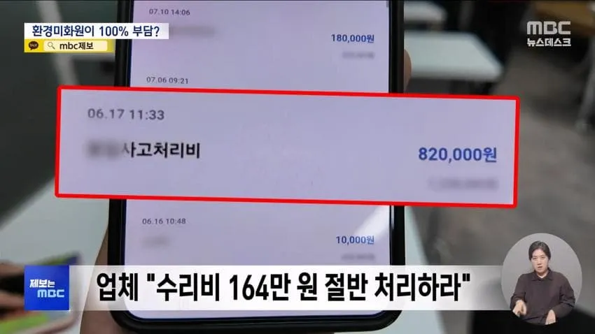 a0482c666e02c4e6e566163ed30964b18a49d0db5a7eb4d63031c8b220eac9a96f9d3e1dfc8cba79ea53e1c14479aac43171b2baf5181bc4905a5f5ab0184d9551043a483f23c06ad5d4ea1b10a7b8567e42ebcc4ecd3042ec222701c3ecdd4e91cef5ff7148b24db40db53c24012a577e64bde34d3912bf13e2d8fc522cacbe17b09e53334d5ec3bf2b97a3fd319bda94c94d5145d3604f5aae0b626f670636f4ce32a628985e435197bb21c42218e260db032c0edcd17f8a55fa