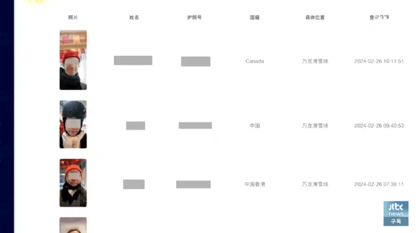 0490f719bc8a6ff120afd8b236ef203e94b3d30c8b449972