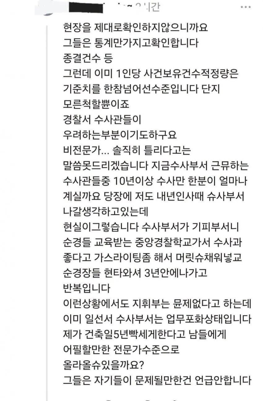 0b9fef0fc8f507f739e783e242877c6deefca9986b61b98f5745f13e05c71895c1813bbd