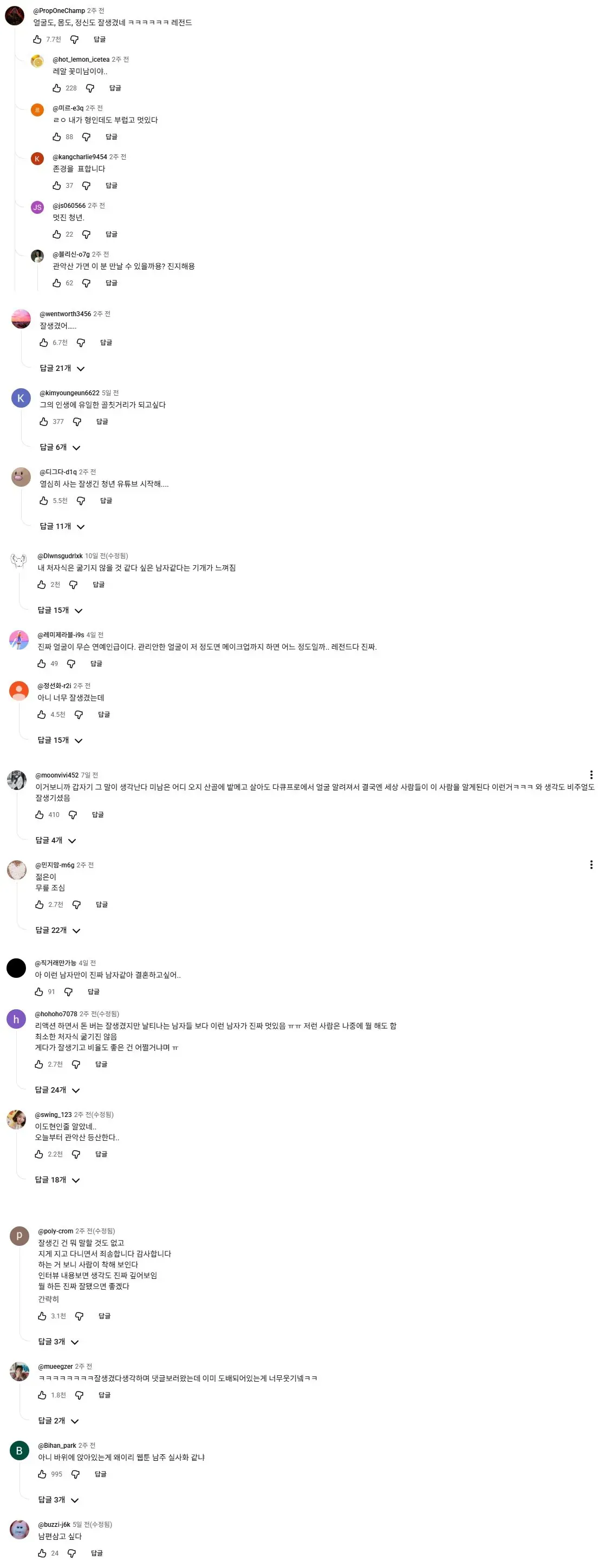 759f8702b2f76a8323e88ee2339c706bd60c99b26440f25f6db101e4706301c88c2ef906492754b8296780f1fe8eb8ee6f12259b