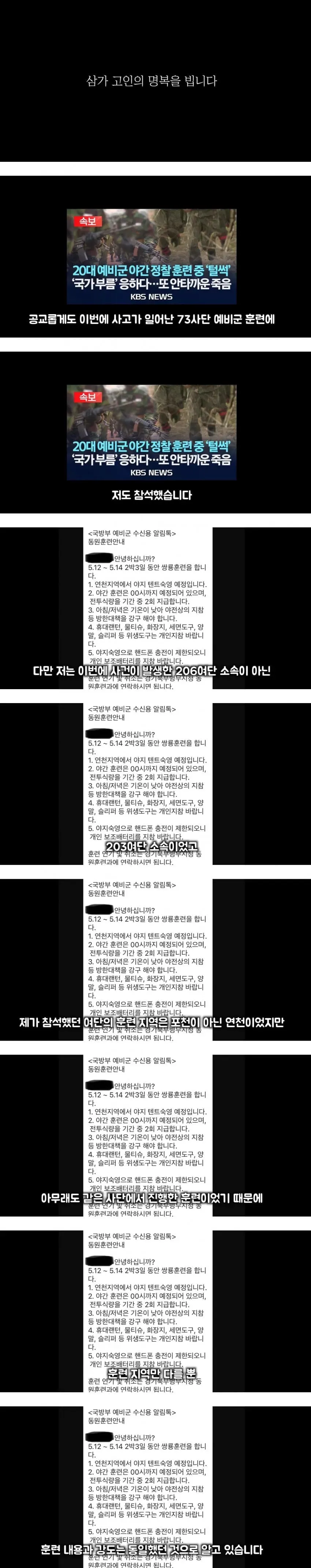 04b0d121e0ff3db469bae99919df231448271d620920eebef1cd92738bf644eeef510331a6751a5f5c3206a0fbe226b627d8036ff6c5f251