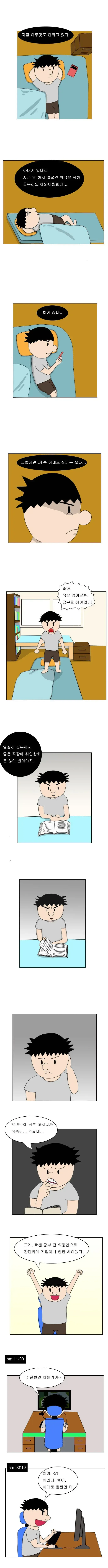 2eead176b2d06aa23aead4b04584756d90de73bf89c8bfbd2bdabc5857429f1bca18c0490d540febd4a7a320dcbac19d5492dcfee005dbb91813c4e99582fda714fc683b176446a24ac881fcc65836f353