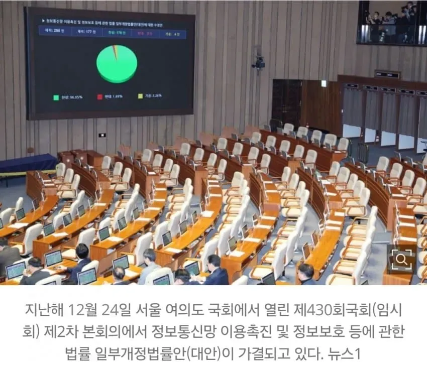 1ebec223e0dc2bae61abe9e74683726d33d4afcbee738fa794a76127feb28636082c9d8a811b1149e3ea474487d519e295
