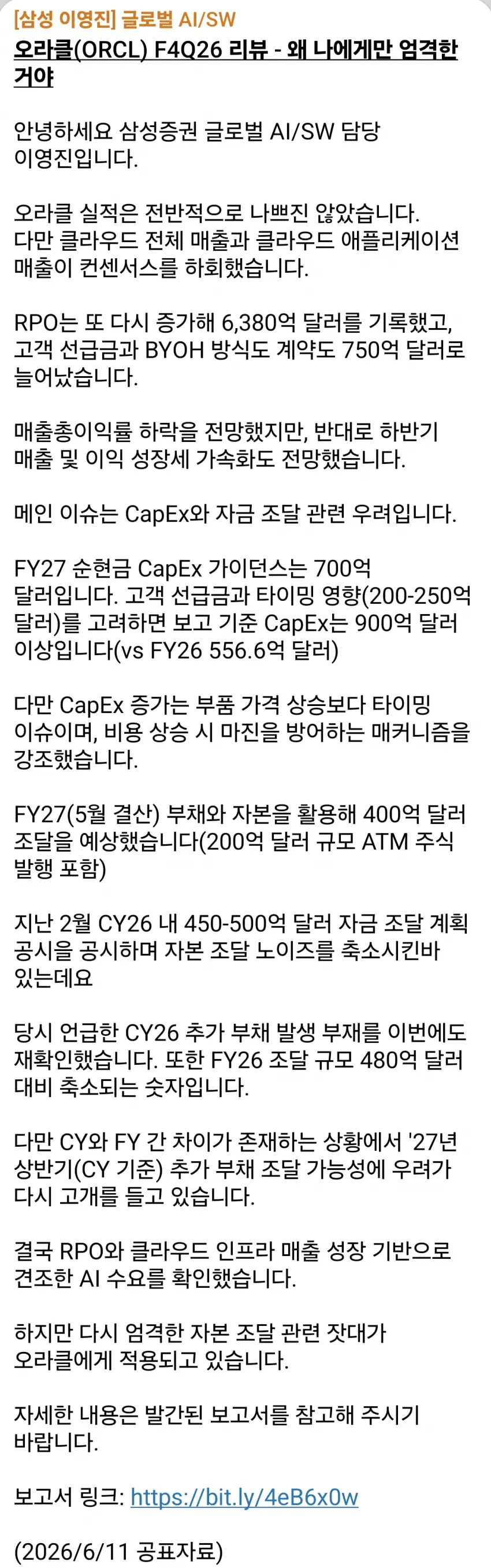 1ebec223e0dc2bae61abe9e74683726d32d5a4cbef7d89a790a76130f3ac8c3c5a00cf40fee14b5171dee4795d9bf8d2f3ac16