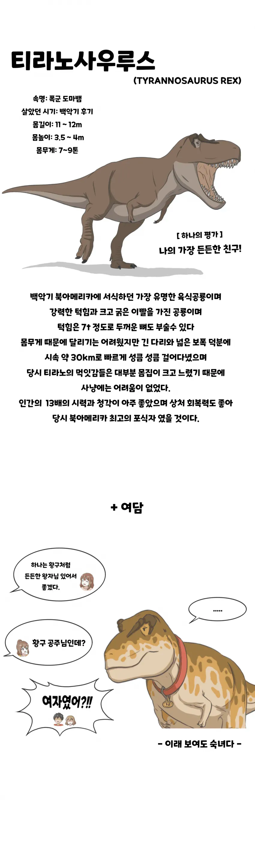 a04828ad072a782da9535b4ce29177b077a6d0eef6d5768a8e8688f98ab36a95db563e0eb9c6