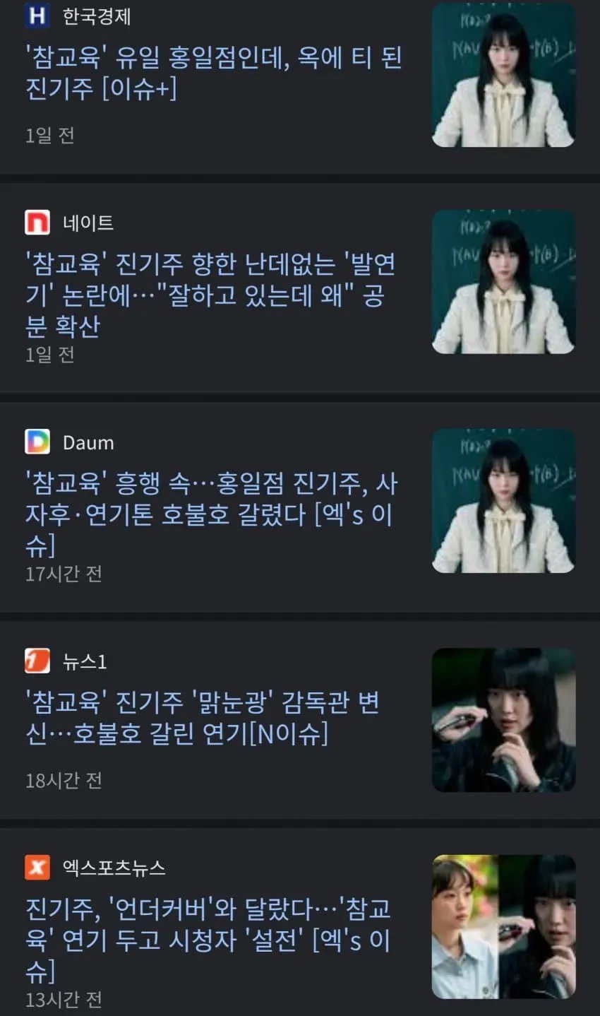 3fb8d12af1d739a566f284e54487746b2b5e869fb682812918ae87f86b0de78e9f9573ebfb1a5fdc617f79b04a05110d243c2866