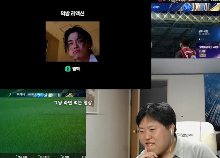 썸네일