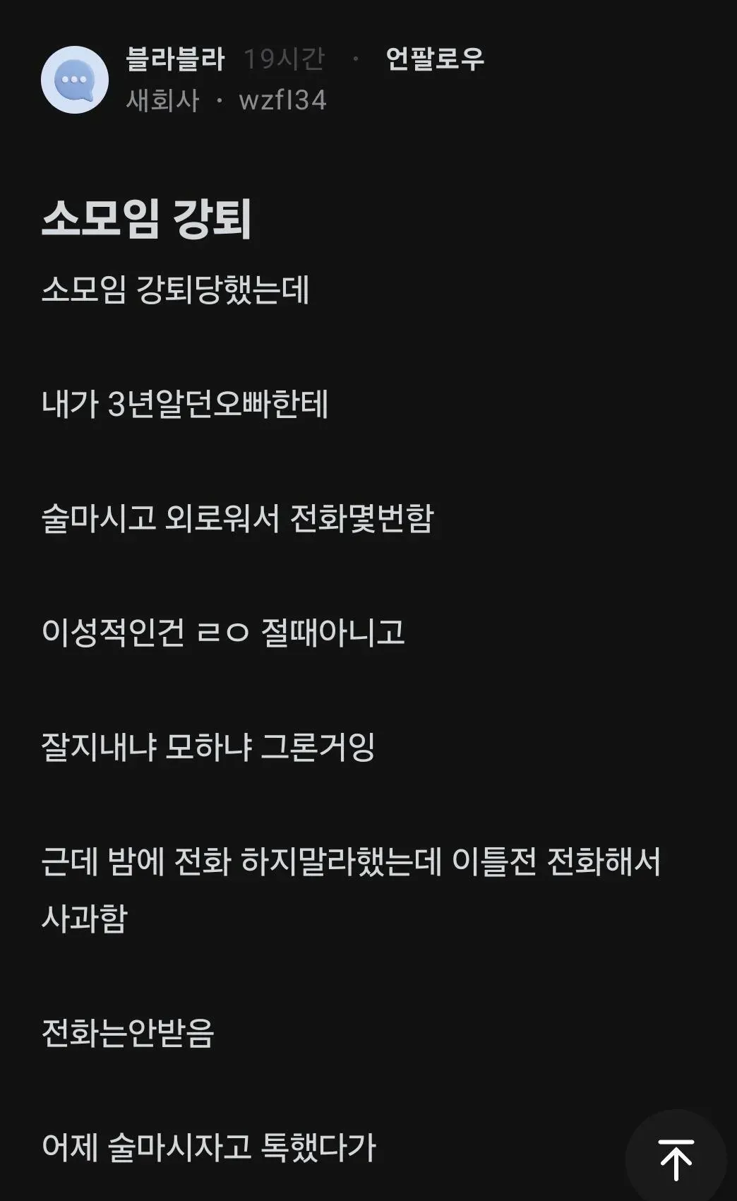 04b3c423f7dc3db251ed86e74081736f096a91086095e625ff4e3f37c3d3d9e571d1614f8756608425d3