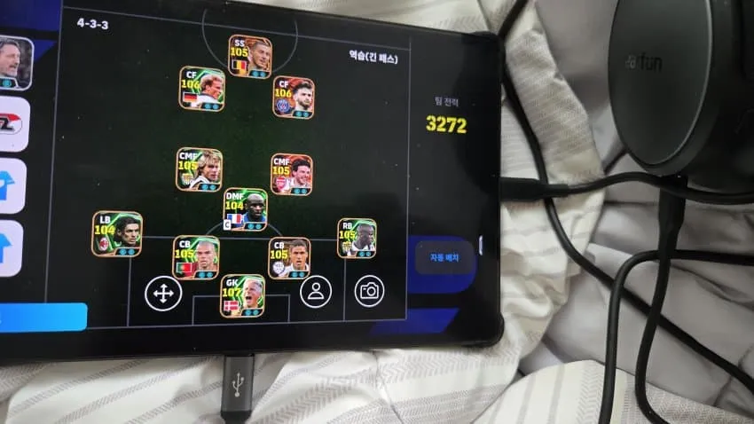 7fed8270b58469f251ee81e647827573ac2765dafb69815b81f26baac951262e