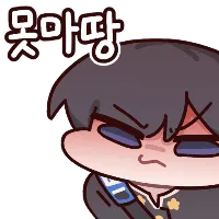 ๋ญ๋ง๋