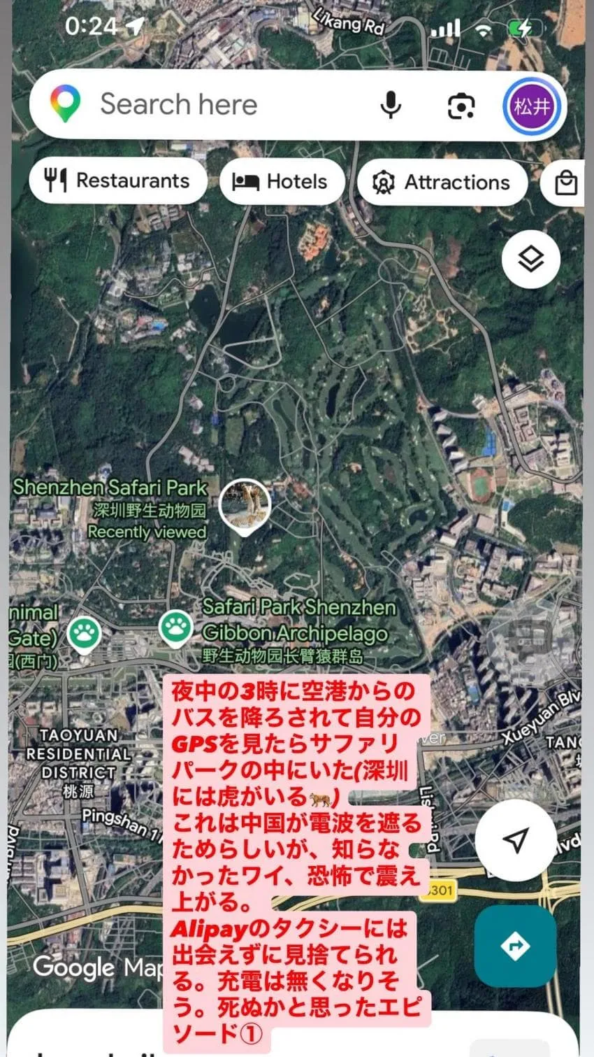 058ec834f4d960a75f9ef38327dd0a73fd764fa23775dc16c228e6df28d532