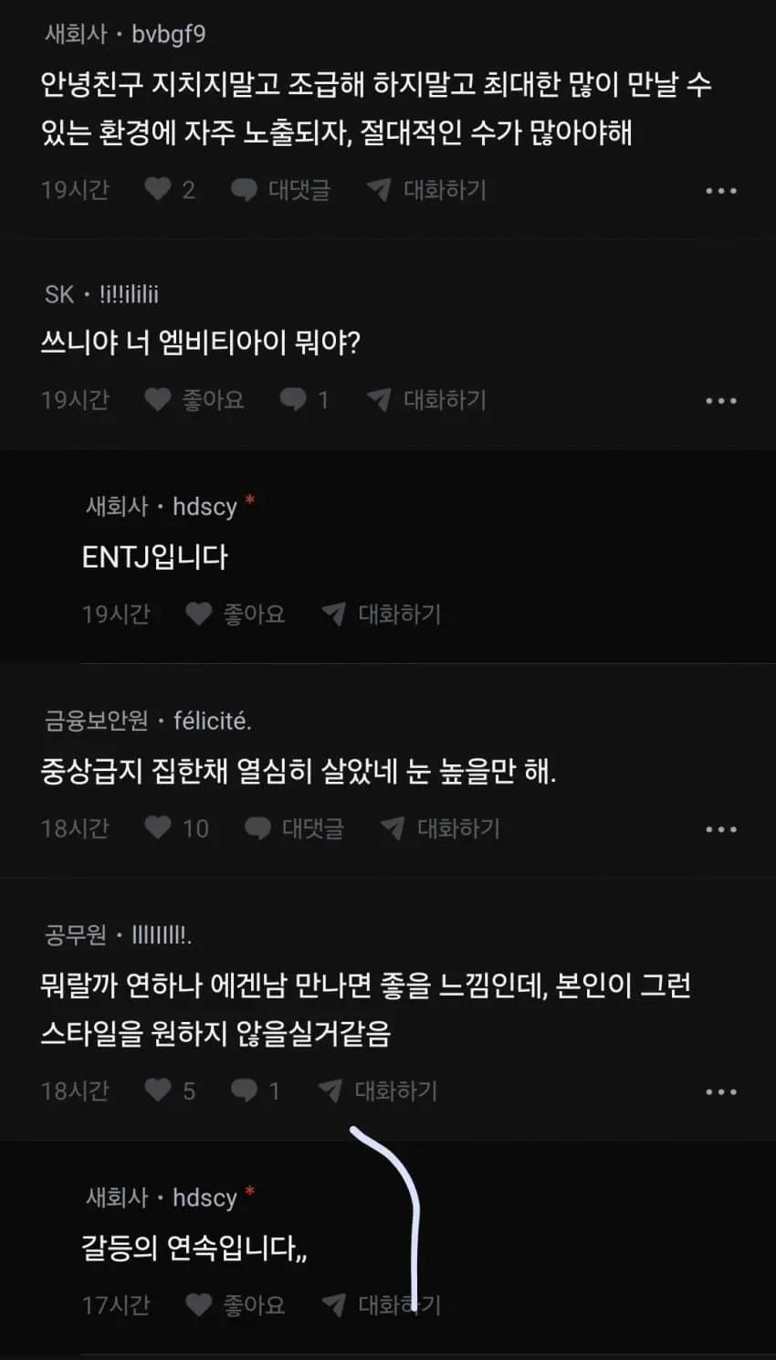 1ebec223e0dc2bae61abe9e74683726d31d5a4cbee7288a395a26106faa9873fb2080c202012973a877c0a73a7d73445