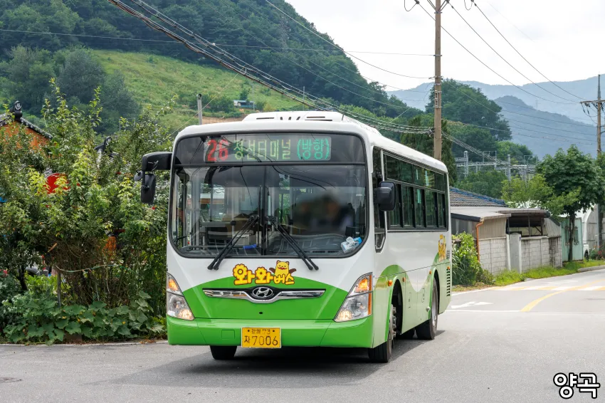 0490f719b5806bff20afd8b236ef203ee65edfa56a5a9ea13231