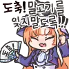 gb