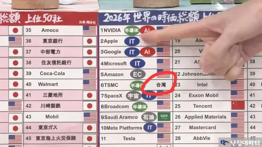 7cea8875b78669f23de787ed41eea8f7e7516085fb1ec1c0632b375015a77a6526c1053c37842b2a6c6776dafd7ed6f925535e4d9df6961e4488fe1b42a09cec6dba