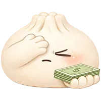 안본눈