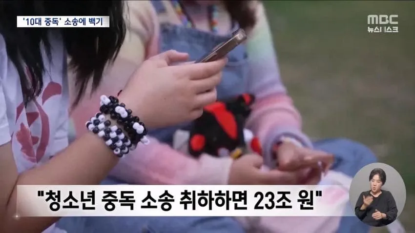 a0482c666e02c4e6e566163ed30964b18a49d0db5a7eb4d63031c8b220eac9a96f9d3e1dffb6b9b53f1b5c982b5a0ec4b003f7aded4e3cfc0ea5817d1e9e06c8bbd72c4b32434938981f717c44fd4b3b95100ae0d1e45aa740942625ed404edc748bb48055e46a29edef4fc482f1c4dc4318a865f88dd62b10ca1f3890265addc7f9b906c9d2c7723453b580e9ea214fc91585c7709f0d7a9513fd67b7d10d6592cc590111473f3bf2098a980dc70bd77e7086d826f54bf47a4e9ca6c3eb6a94c119