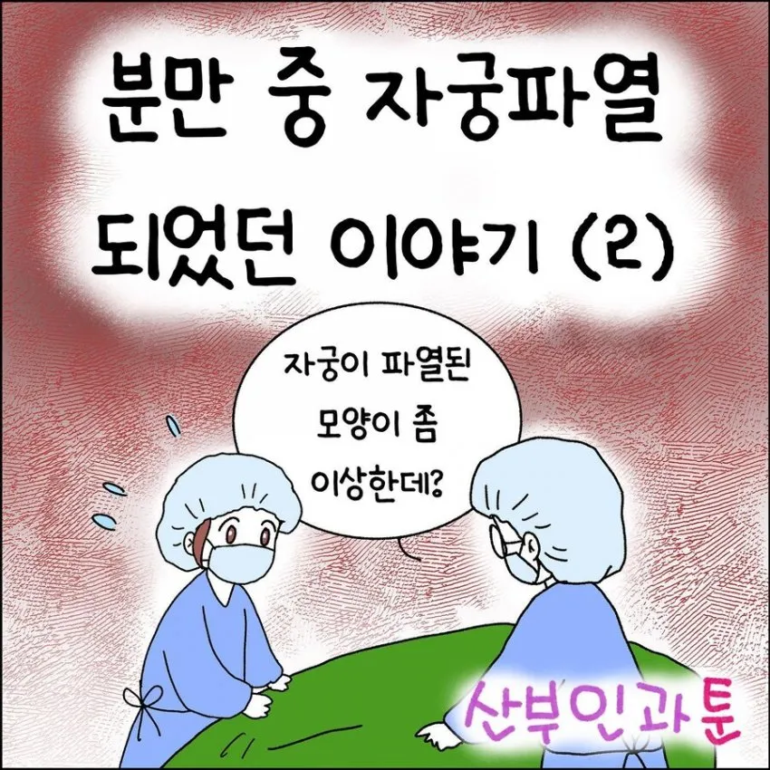 7ce48175e4d161a56cef81e041d3206f97dfd2343eaa72cccba7d9e52b627aa2fe