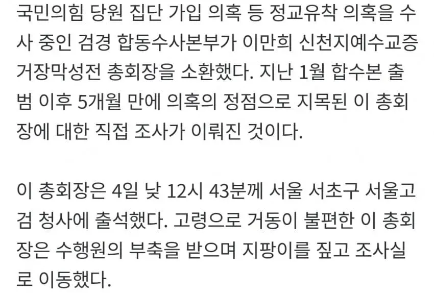 1ebec223e0dc2bae61abe9e74683726d32d4a2cbee7689a995a76127feb28636484ad4767847b96ec73048648cadad01c7