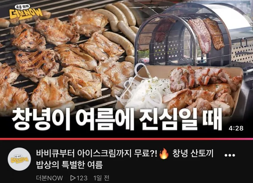0490f719b78a61f520b5c6b011f11a3900eb5cdd87ef8a77f6
