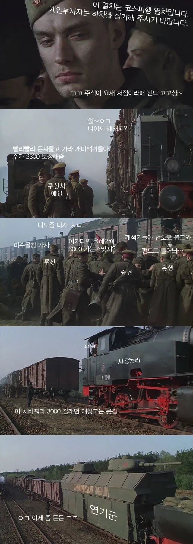 7cfd9877ac9c32b6699fe8b115ef046fbe83420e1d