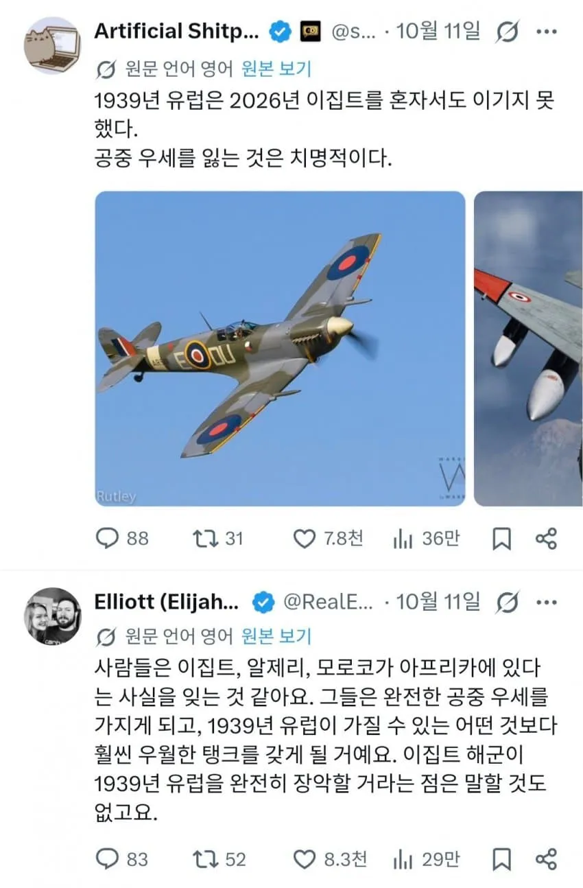 24b1df30e0d336af63bedaf84481766b556aa40525180be315d93a8e58ed477ad4d783360a28aaef90fac07e828a8f7f17fc8961b496fd9a51