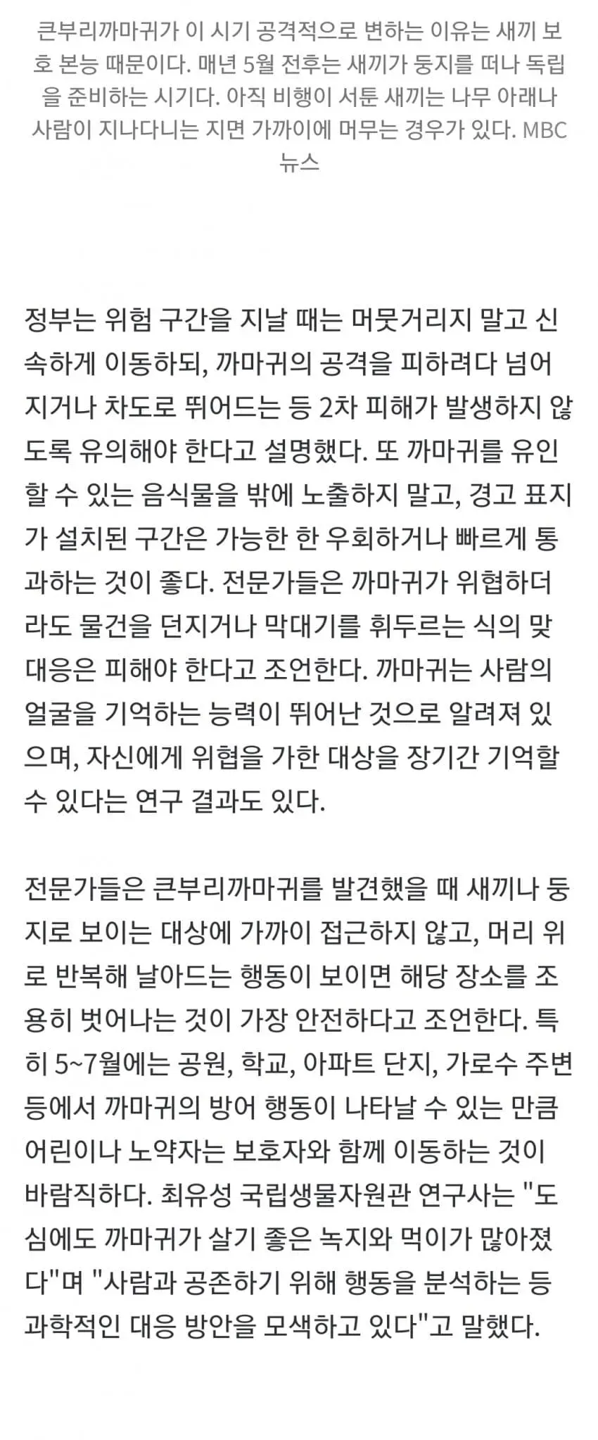 28b9d932da836ff137ec82e44585756e3ec3d6bb73e867701391d6c5aaf75da8448a
