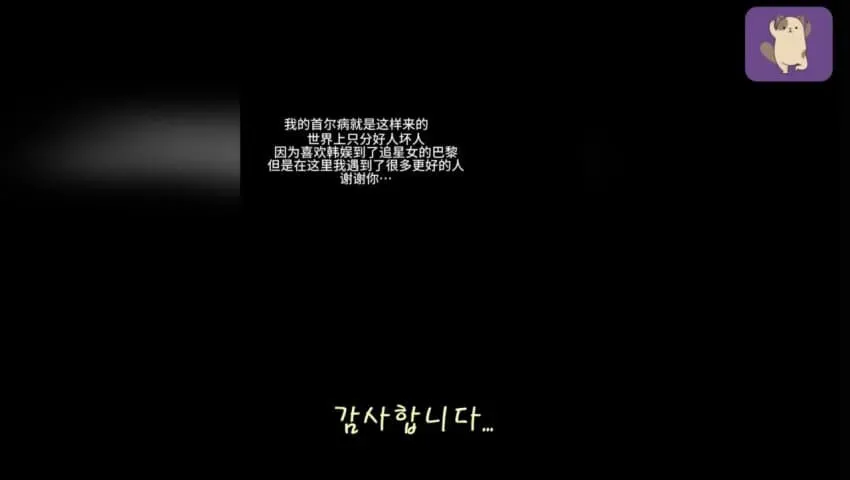 04b3c423f7dc3db251ed86e74081716ca0605f8e5cb5d2adb8b76ef668d9c8e0c78c8cc2e8ba23326b7899