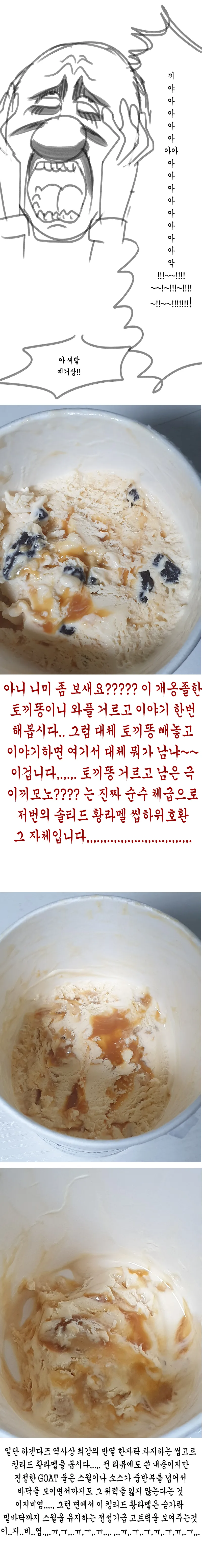 7eee9d77b49c28a8699fe8b115ef046ee2cb3b3babc9