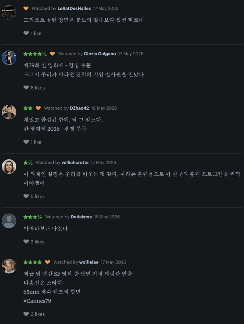 ac5939a70001b942813e33669735c1bcc2a977c21c773585f0dabed5e42e074dc2d2562d4ea1fd28c0a114c2d1971e9e84a1299c15ba15df1f69e6ccaa8f6a47a4edb59be21a32ad6096d91cdbd4