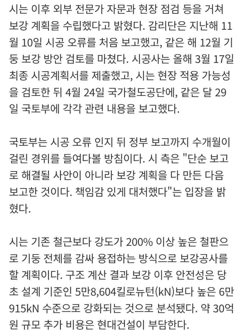 1ebec223e0dc2bae61abe9e74683726d31d5aecbef7c89a391a66127feb286365e24010c18b037aecd3c0fc3f0f147ad60