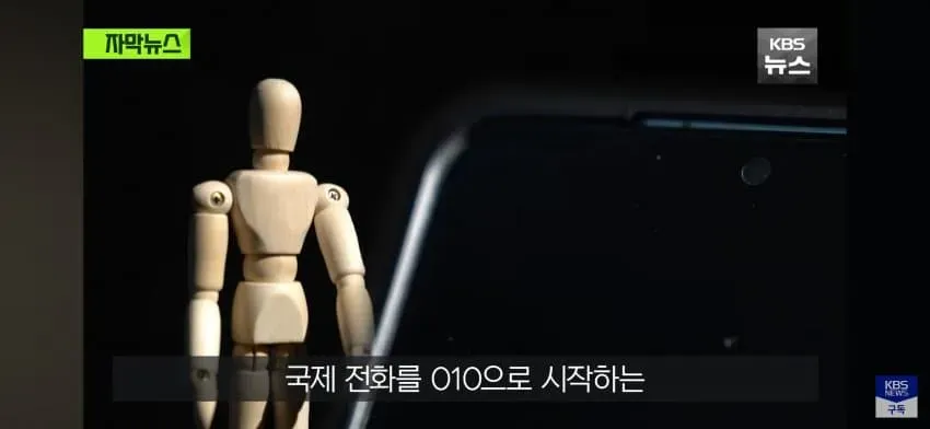 1ebec223e0dc2bae61abe9e74683726d31d6a3cbee768ea695a3613df9b5bd2ed2b5e54fef44a285737df4add6c3b09112f0