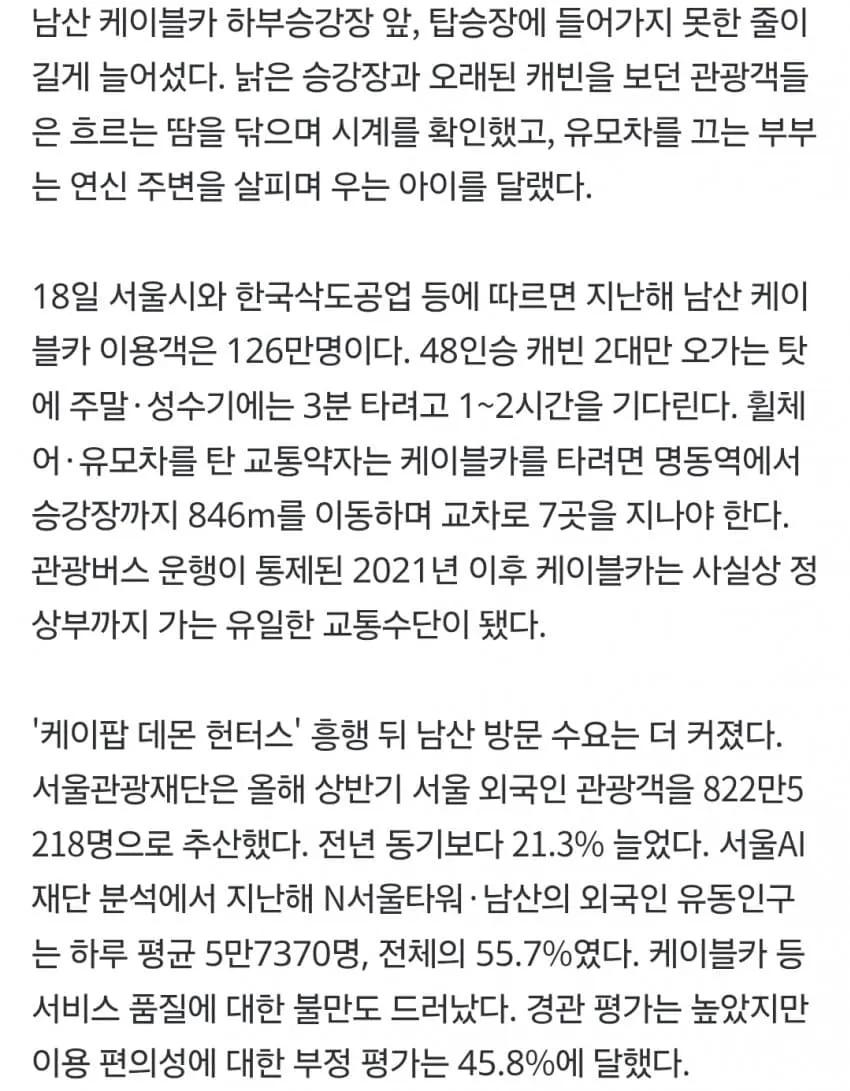 1ebec223e0dc2bae61abe9e74683726d3cd5a1cbee728ba095a56127feb286369df817e26b1833ec147f2d72e8559aba7e