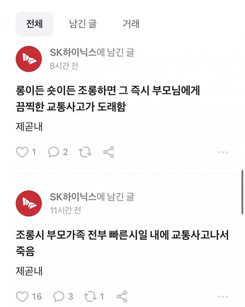 74eb8172b3856cff23e681e4309c7019d4979df67c327e8dde05b08bcf183d108360b025c631a80c16a735f71a7c76d94b8b7fcb