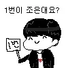 1번ㄱ