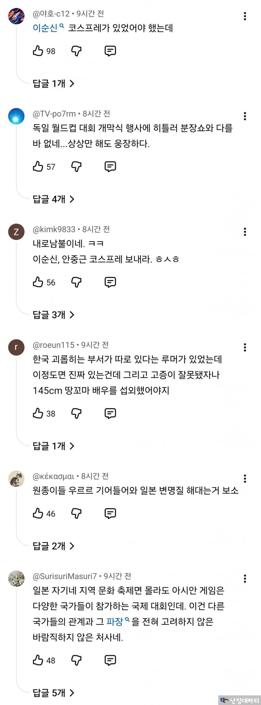 7cea887fb08369f436e880e34eee173e222796031611db7fef00796c5313386bec4c0d27dc077b8af3c2bb102c447a5cab311c61b89dd785