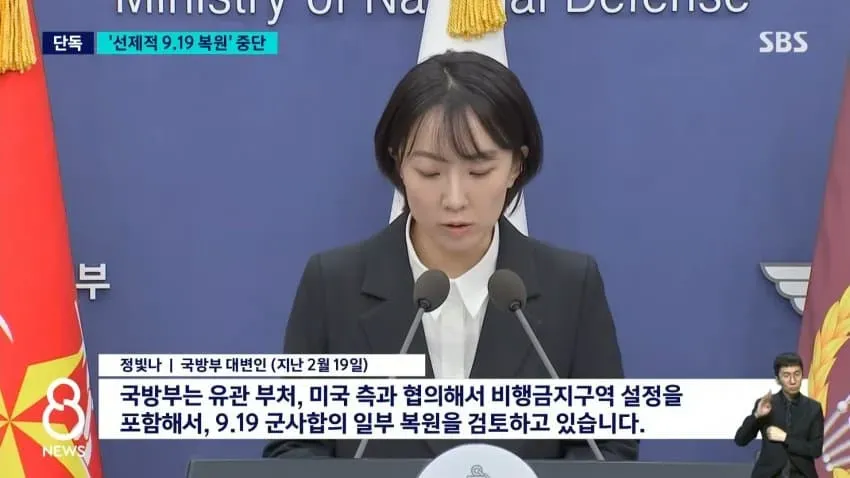 28b9d932da836ff137e886ec4f89776f08e93d54dec10da2cffba78b530520de9219