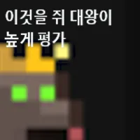 ๊ฐ์ถ์