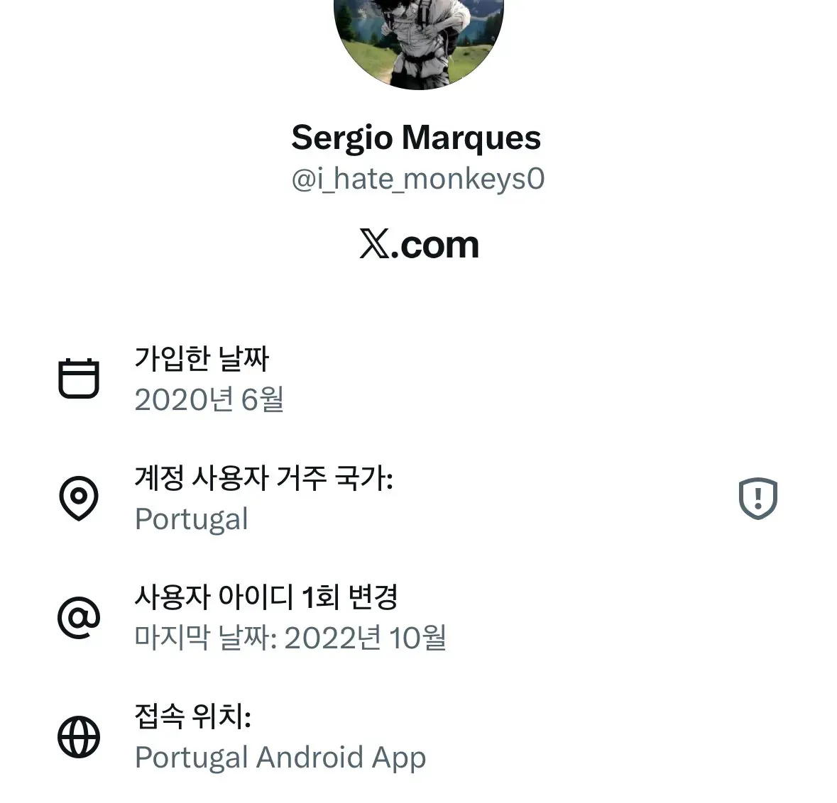 7ced837fb38568ff37eb858a4289726bb32cc65633a3bf6edd6e427711b3c1d8b523640b1c9b732955d65ab0311de945d9b942b0657762b2d3d510a0cd130207f22cd11bc4ebe5e1
