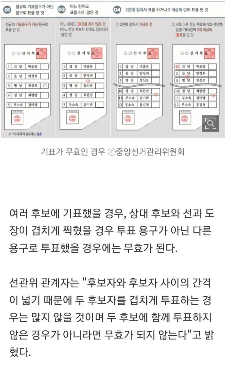1ebec223e0dc2bae61abe9e74683726d32d4a7cbee768aa295a6612ad796ac0947686c795509ef40dbf801612a691ffd