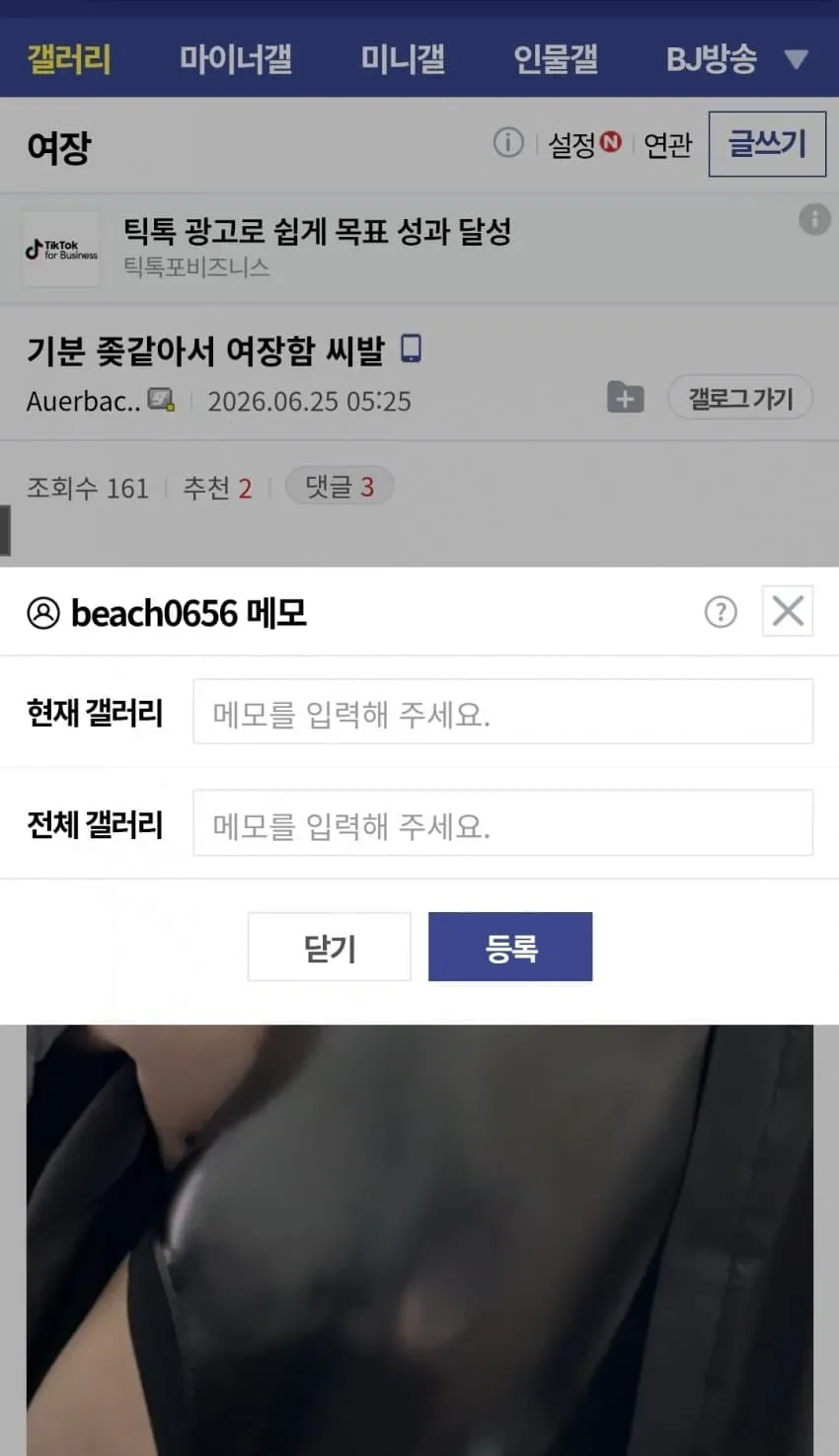 28b9d932da836ffe3cec85e64680716b00be35293b2a5ed81c0a8105ec2ca2e776a5