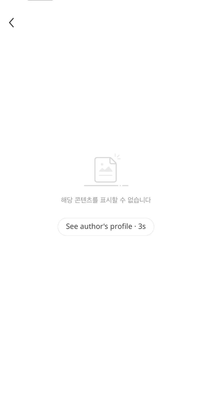 3fb8c32fffd711ab6fb8d38a47e2272f4473c91437a430acd1cb7e01eae79e0ac00399e70d7f826589b1c80707ee28d500f99af9bf7ce40fc53055b6b540