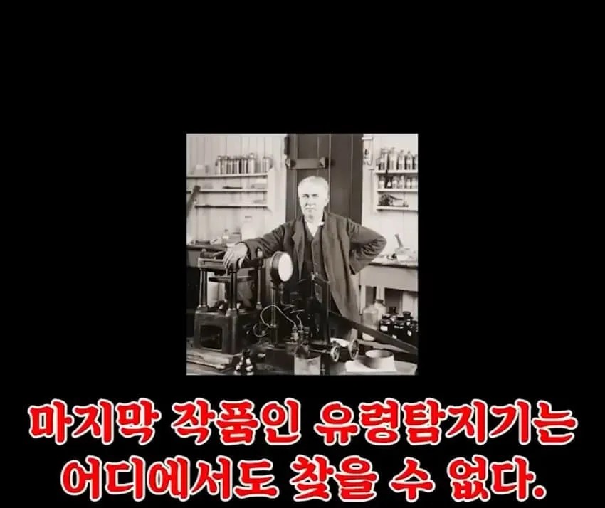 1ebec223e0dc2bae61abe9e74683726d3dd7a6cbed758ea194a0613df9b5bd2e0cc3ac5ee3938359d6cc6386f8cd9ac60866